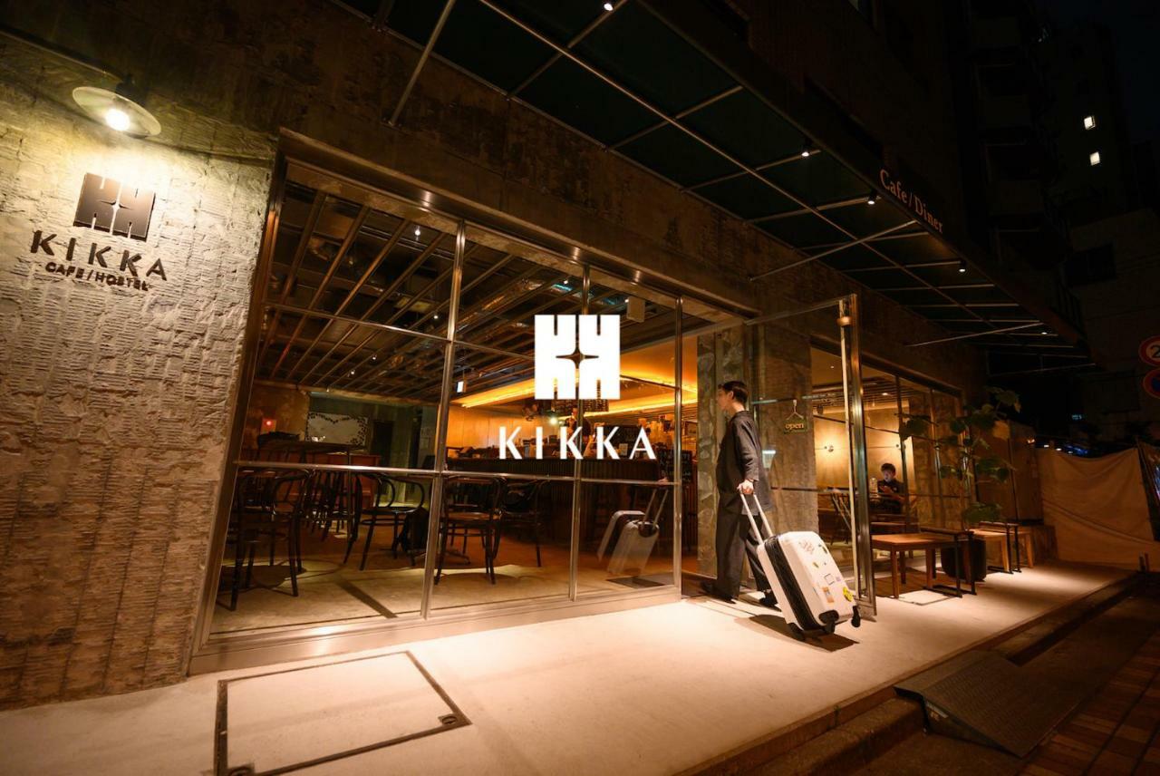 & Kikka Auberge de jeunesse