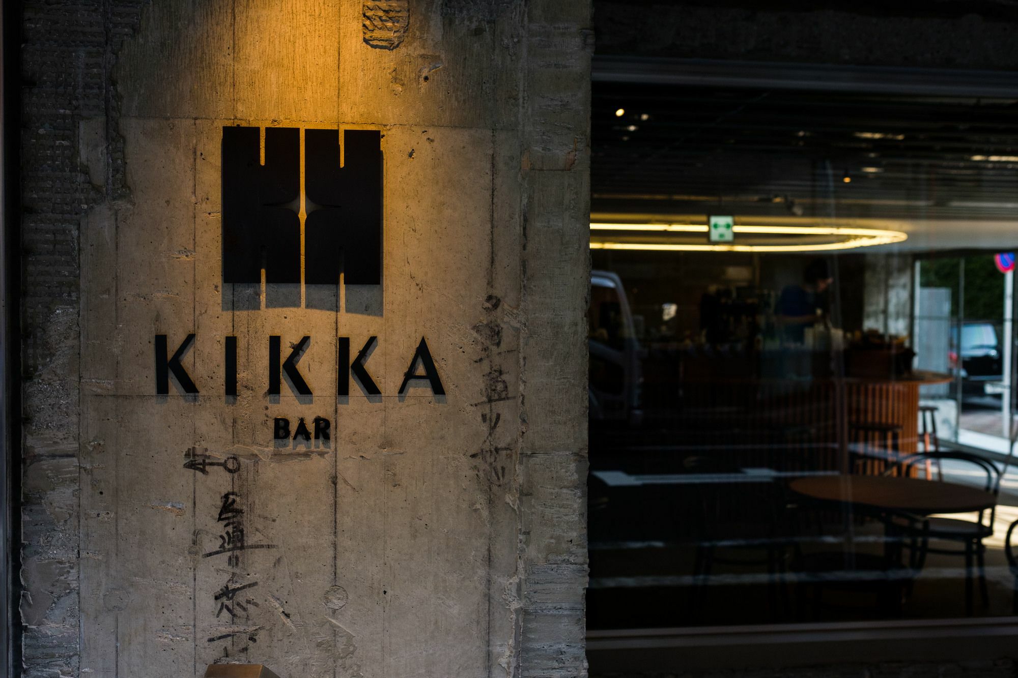 Albergue & Kikka Tóquio
